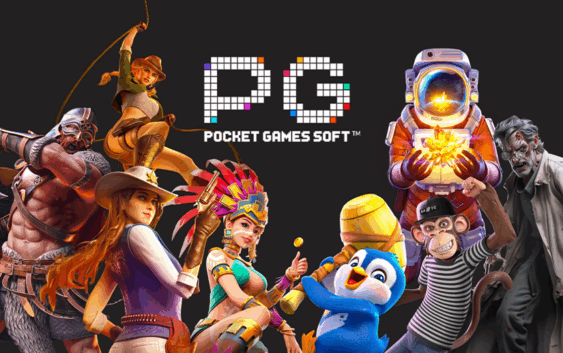 สล็อต PG SLOT PGBOOM99